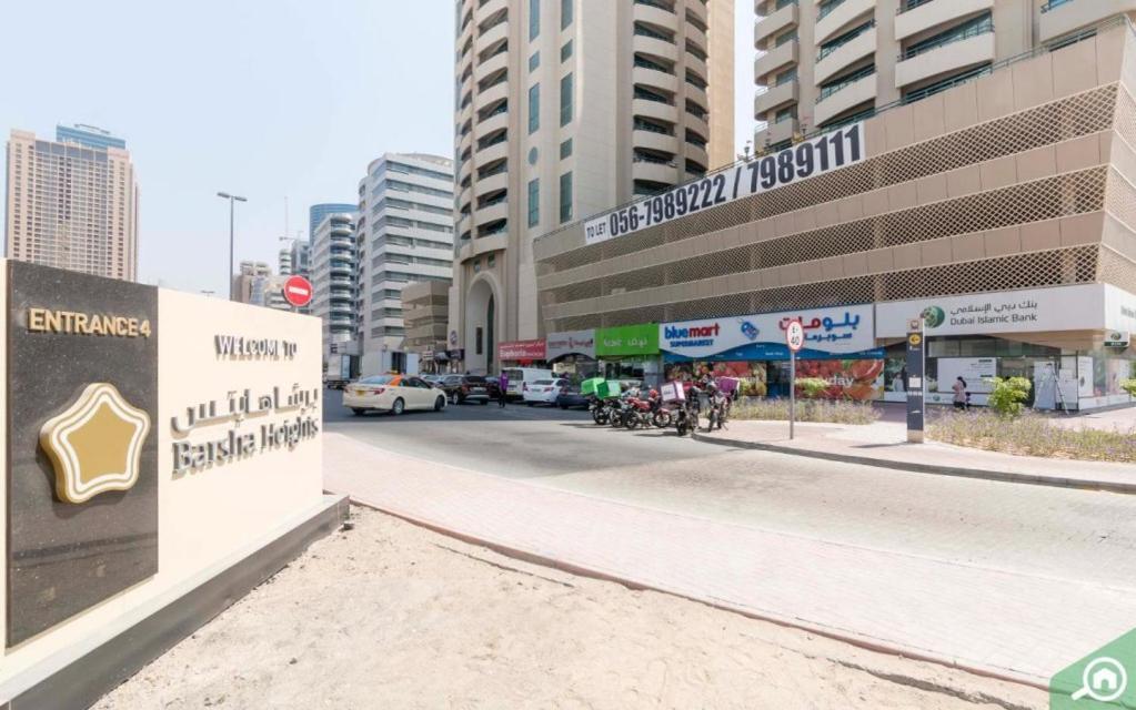 Alloggio in famiglia Beautiful Double Partition In Tecom Near Icm Metro Dubai